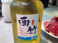 -西竹拌面(银川阅彩城店)