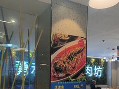 -勇利赵家烤肉坊(含光路店)
