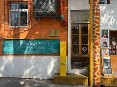 -长颈鹿咖啡(大学路店)