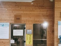 -菲鱼体育恒温游泳馆(中海名城店)
