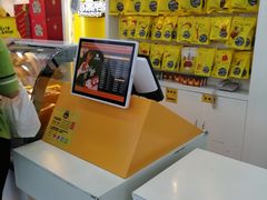 -周黑鸭(天河机场店)