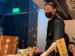 -本源食集 日式烧肉·炉端烧(东海缤纷店)
