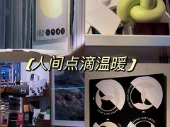 -巴浪鱼咖啡馆 Local Fish