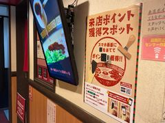 -一蘭(三宮店)