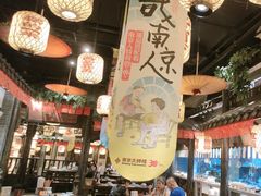 -南京大牌档(壹方天地店)