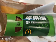 -麦当劳(世界城广场店)