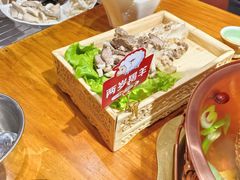 -一群羊手扒肉·火锅·早茶(远东公寓店)