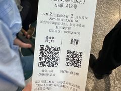 -兔爸私家小厨(新北万达店)