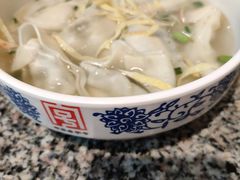 -王興記(中山路店)