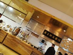 -宁波阳光豪生大酒店·豪生咖啡厅