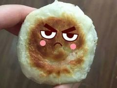 -四宜糕团店(南大街店)