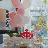北京探店|在初见情话过一个浪漫生日🎂