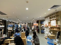 -MUJI无印良品(保利时光里店)