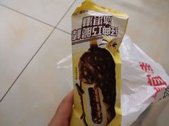 -美宜佳(豫79郑州郑东商业中心店)