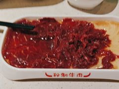 -浪里寻·臻牛养生牛肉火锅(方圆荟店)