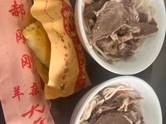 -郝刚刚羊杂割(柳巷店)