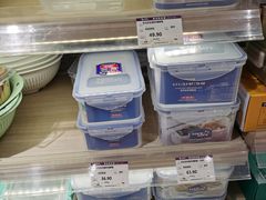 -GranVida生活超市(海信广场店)