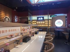 -三禾寿司(君尚店)