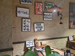 -并州大牌档之醉轻尘