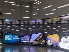 -广州白云国际机场-T2航站楼