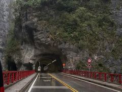 -太鲁阁公园