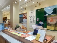 -分子跳动鲜活面包(五一大道店)