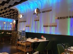 -烹然四季椰子鸡火锅(姚家园万象汇店)