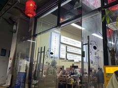 -乖嬢嬢重庆老火锅(南联店)