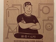 -Boxing Cat Brewery拳击猫精酿啤酒馆(永福店)