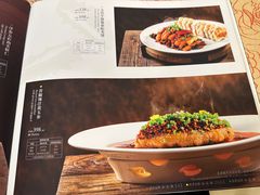-钦善斋·养生膳食(武侯祠店)