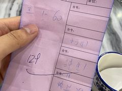-红星光发煲仔饭(大石街店)