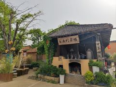 -白鹿原影视城