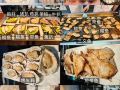 -白云宾馆-祥云西餐厅·法式鹅肝海鲜自助