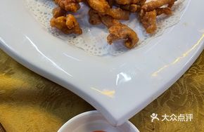 Fried Pork Belly with Fermented Soybean Paste