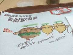 -华莱士·炸鸡汉堡(福德店)