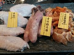 -響日本燒肉