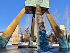 -北极村旅游风景区