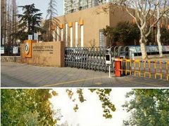 -山东省青岛第二中学(江西路分校)