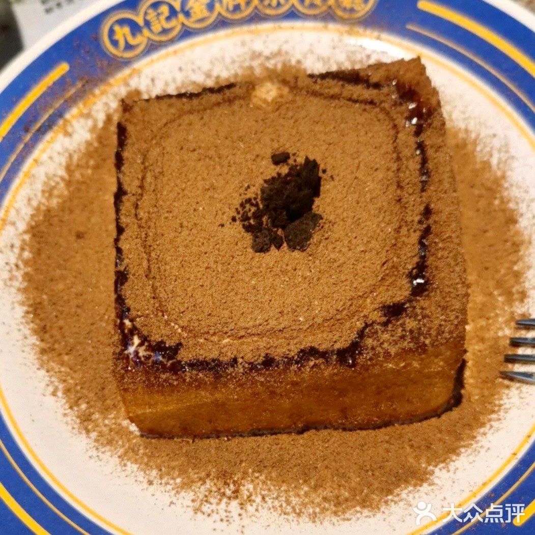性价比超高的茶餐厅