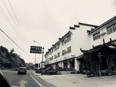 -新安江山水画廊风景区