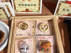 -耿福兴(凤凰美食街店)