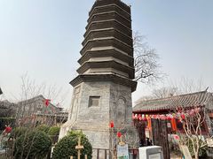 -正阳书局(西四南大街店)