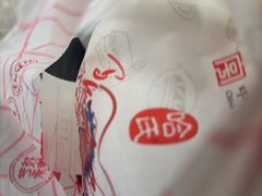-上海哈尔滨食品厂(汇联商厦店)