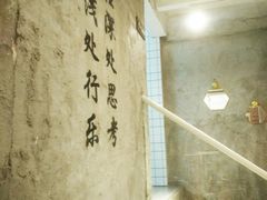 -麦甜创意轻食餐厅(西康路店)