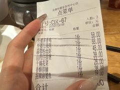 -金牌外婆家(苏州中心店)