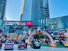 -大族广场Mall&More