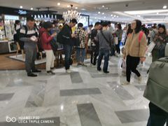 -乐天免税店(明洞店)