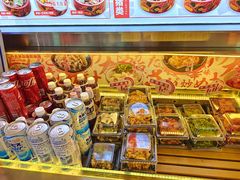 -牛邸·烧肉饭(来福士店)