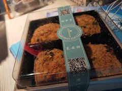 -Juliaanna茱安娜烘焙(中心店)