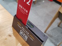 -连霞方城臊子烩面(郑东新区cbd店)